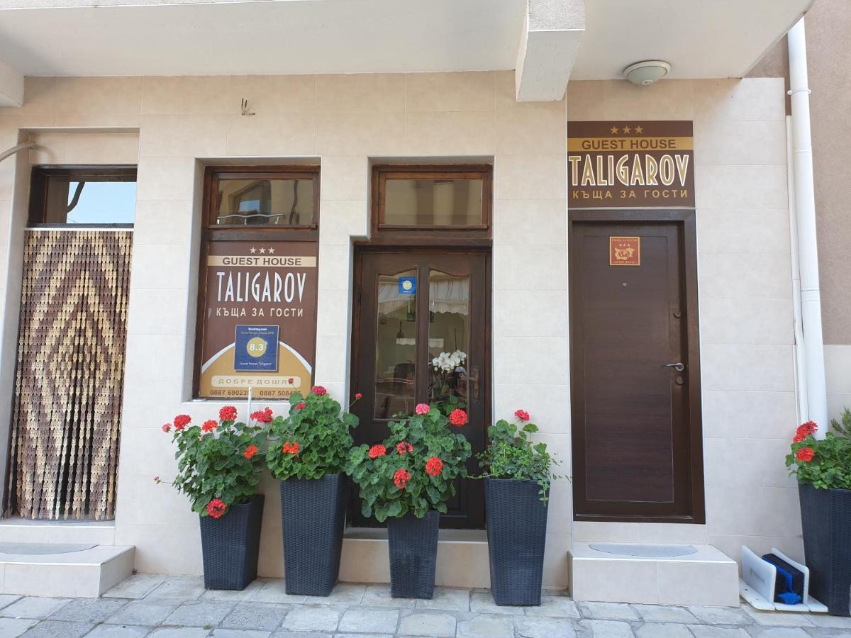Guest House Taligarov بوموري المظهر الخارجي الصورة