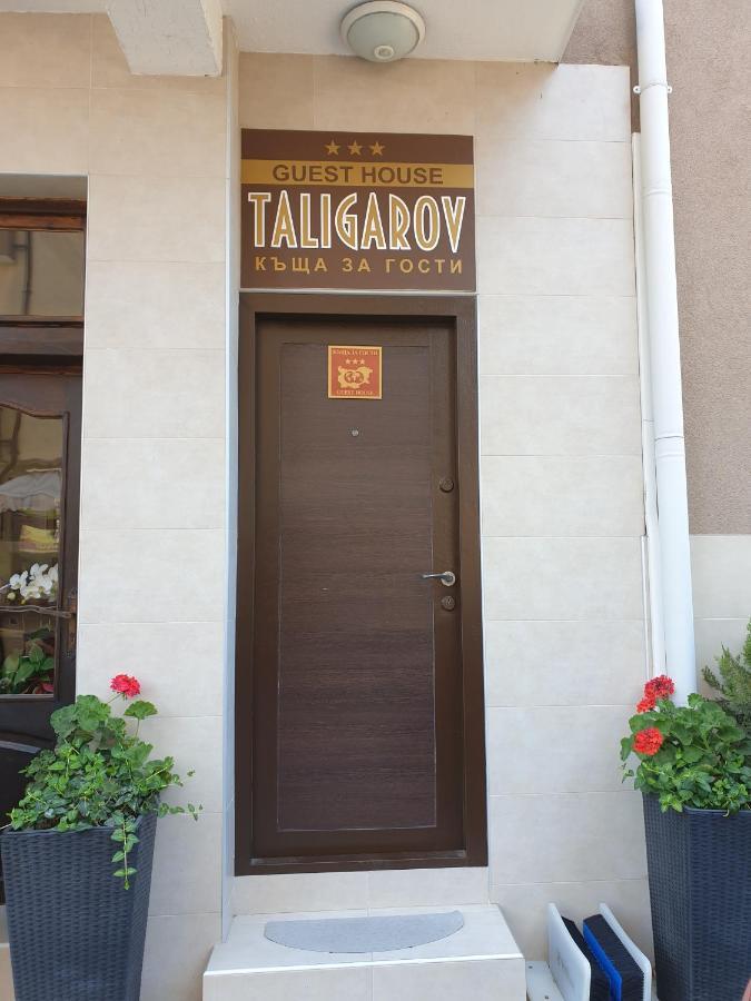 Guest House Taligarov بوموري المظهر الخارجي الصورة