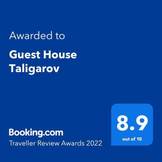 Guest House Taligarov بوموري المظهر الخارجي الصورة